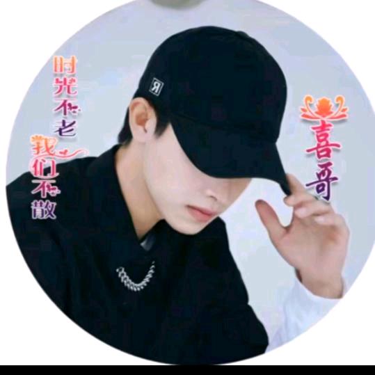 ॱ𓈒ֺּ𓏽聖誕放烟花𓈒ֺּ𓏽ॱ