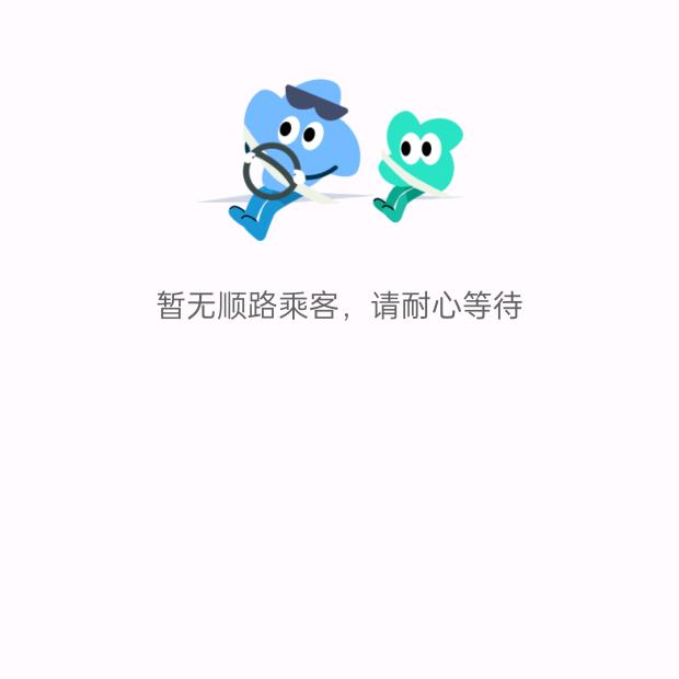 小郑-新能源汽车厂家