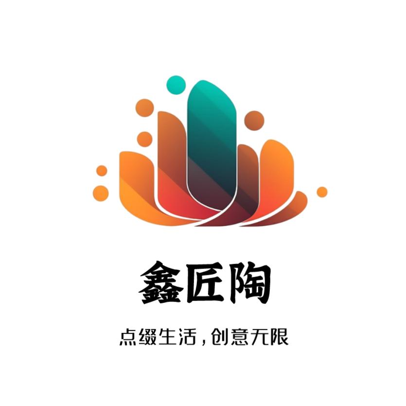 鑫匠陶餐饮具旗舰店