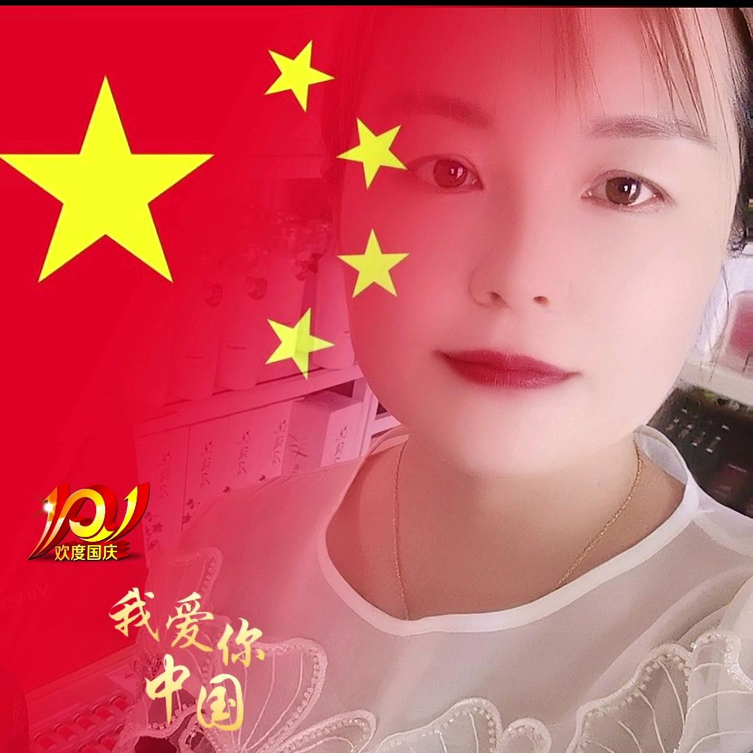 香草加冰 【橱窗好物】