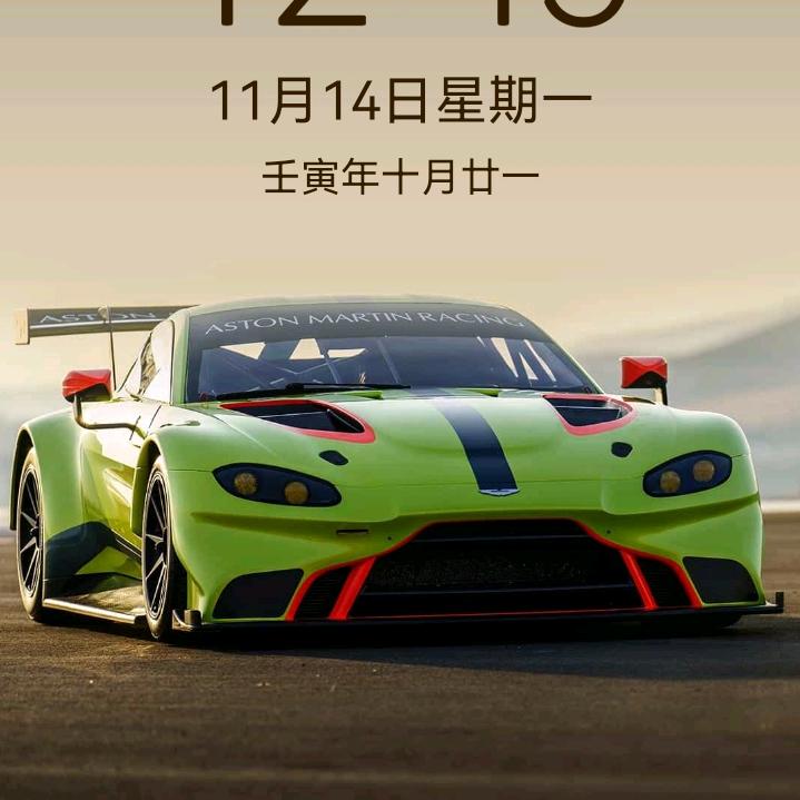 红叶哥1