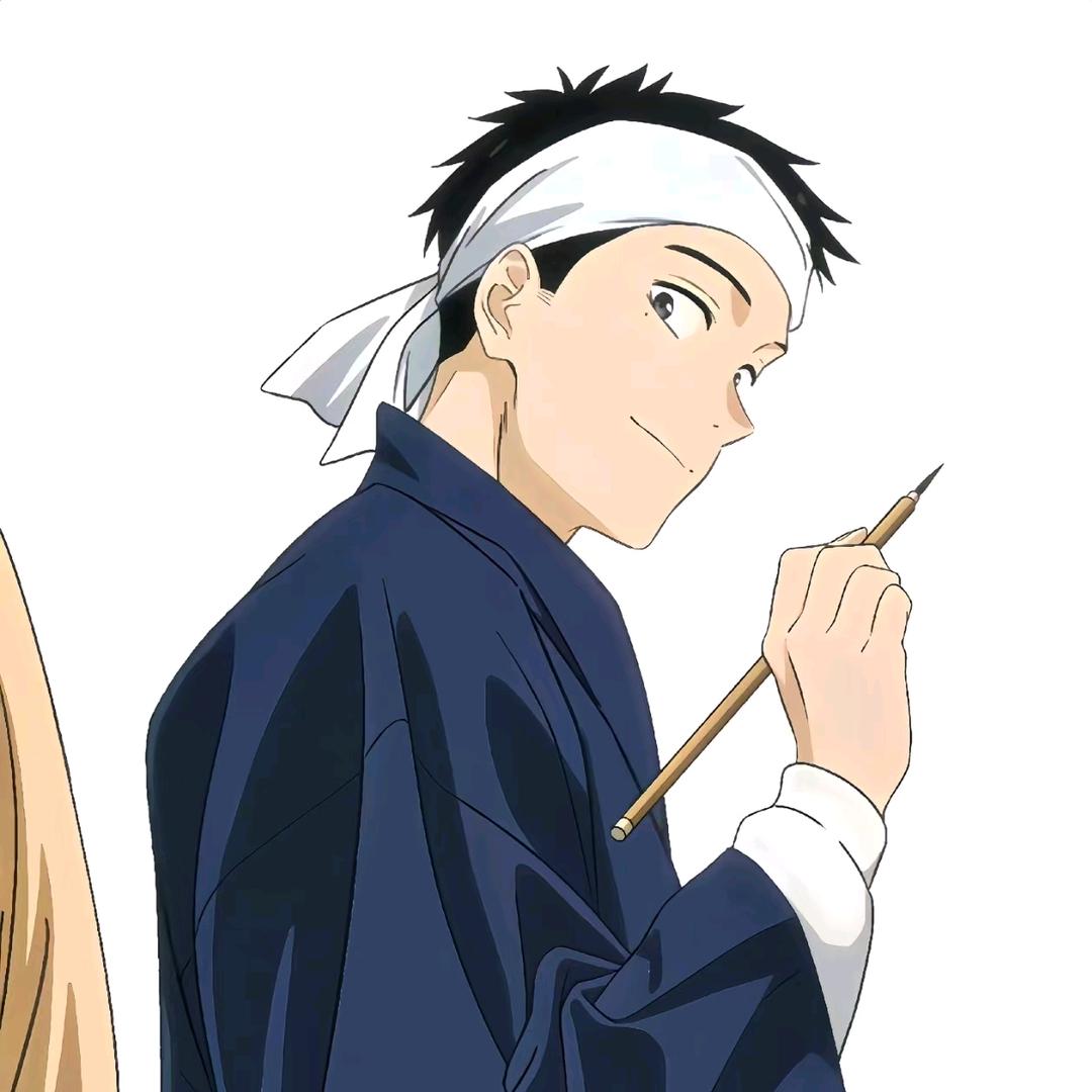 kamisama