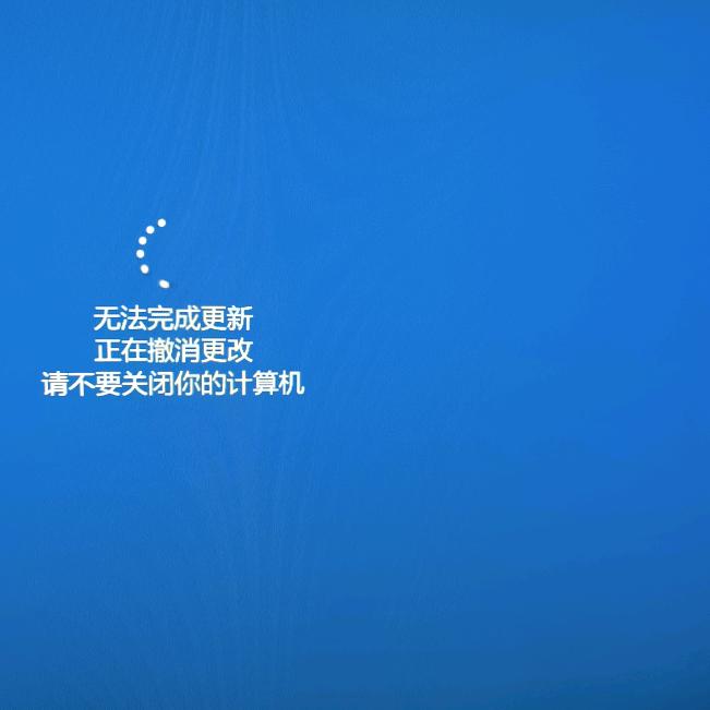 我们终将战胜黑暗