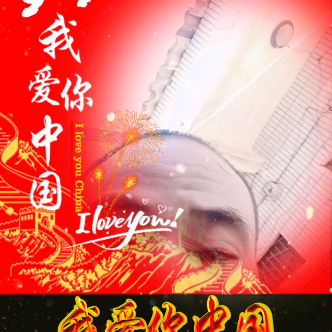 aa彬哥