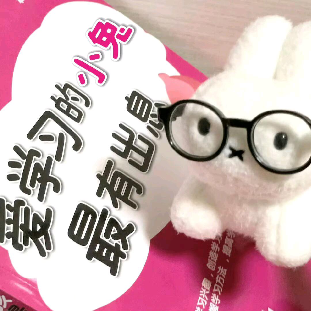 没有感情的吃饭机器