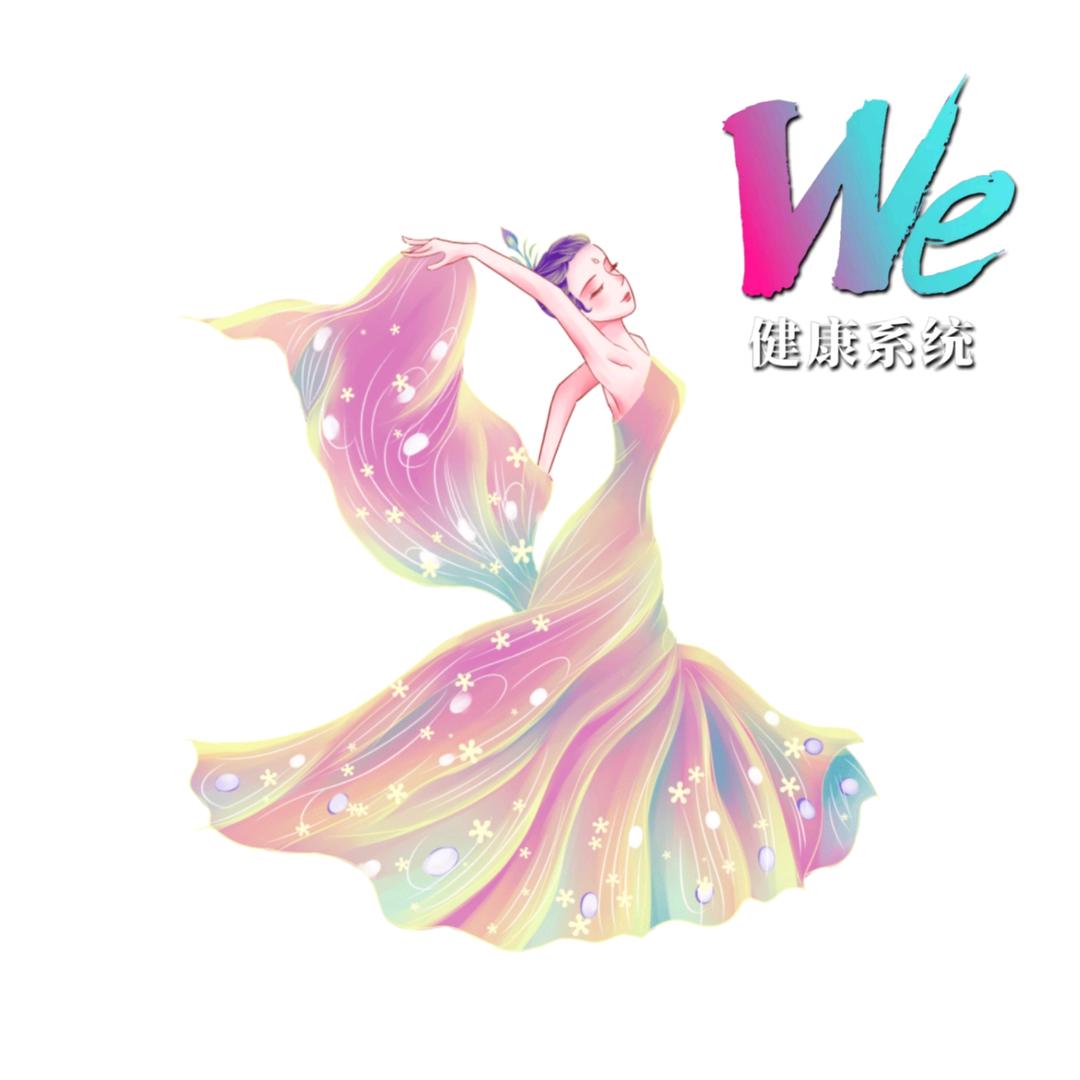 We健康缘份春兰广场舞