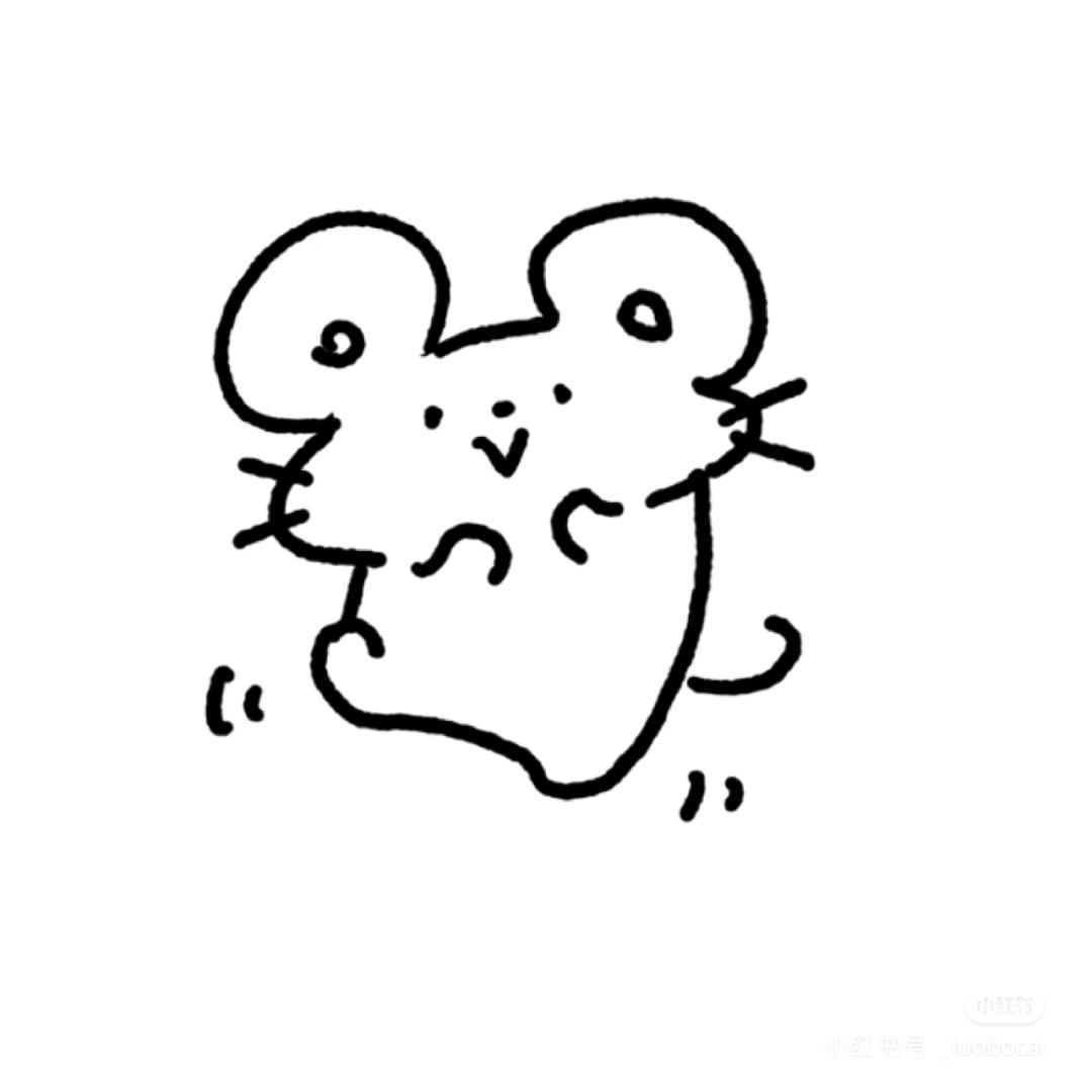 老鼠大王