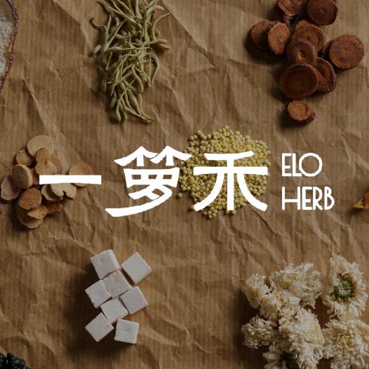 一箩禾本草风物