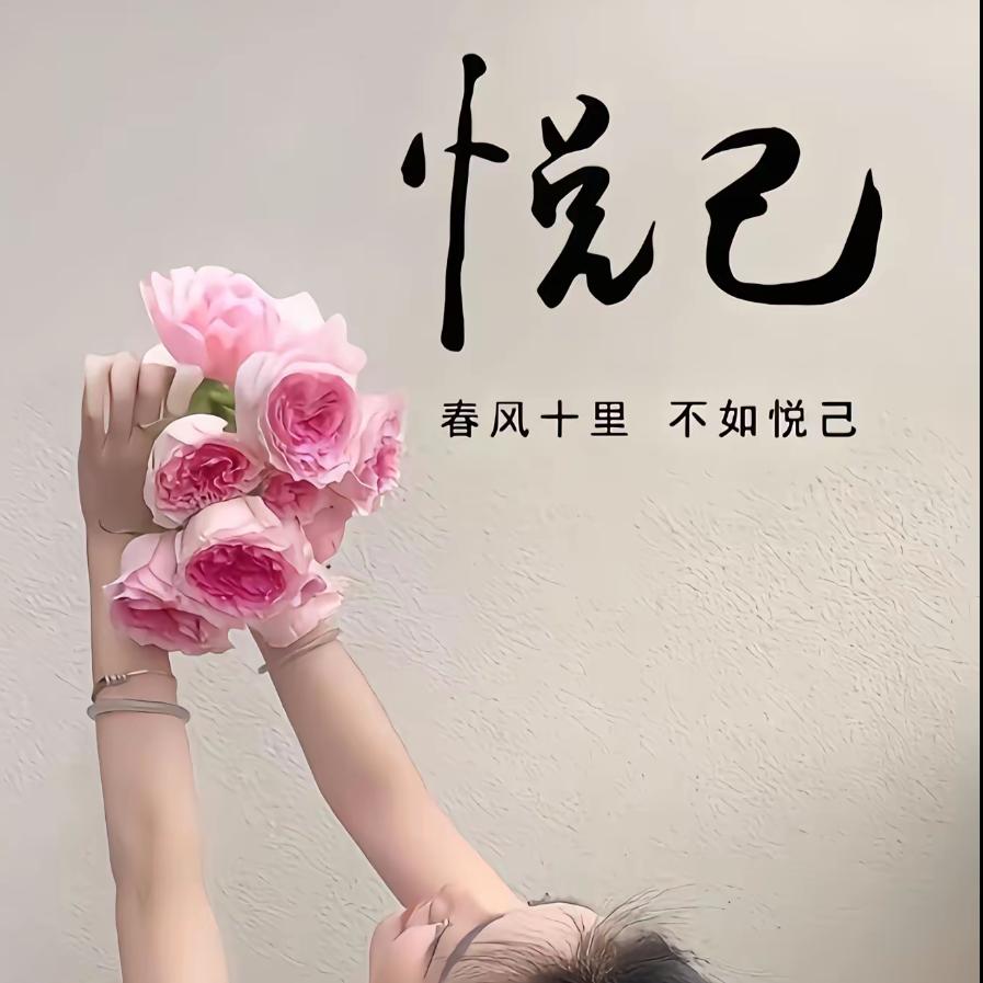 思思一号仓