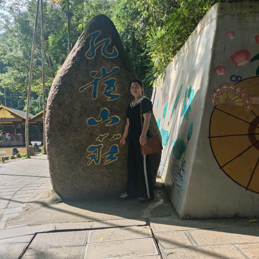 没有人原地一直等着你