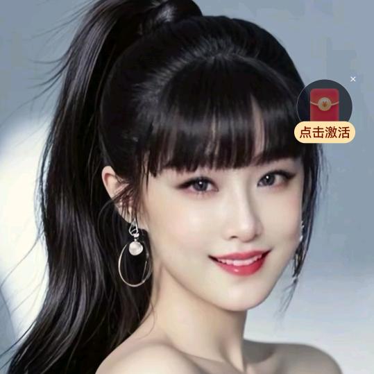 彩华