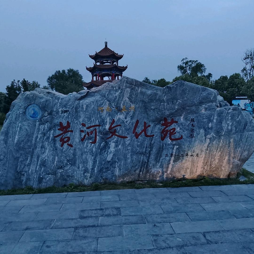 ❤️㞮“独狼”孞💔