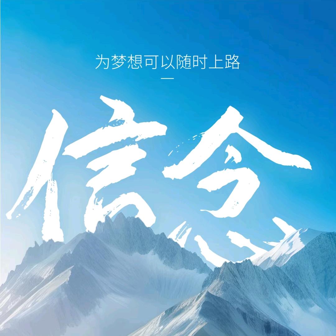 德州人在济南干财税