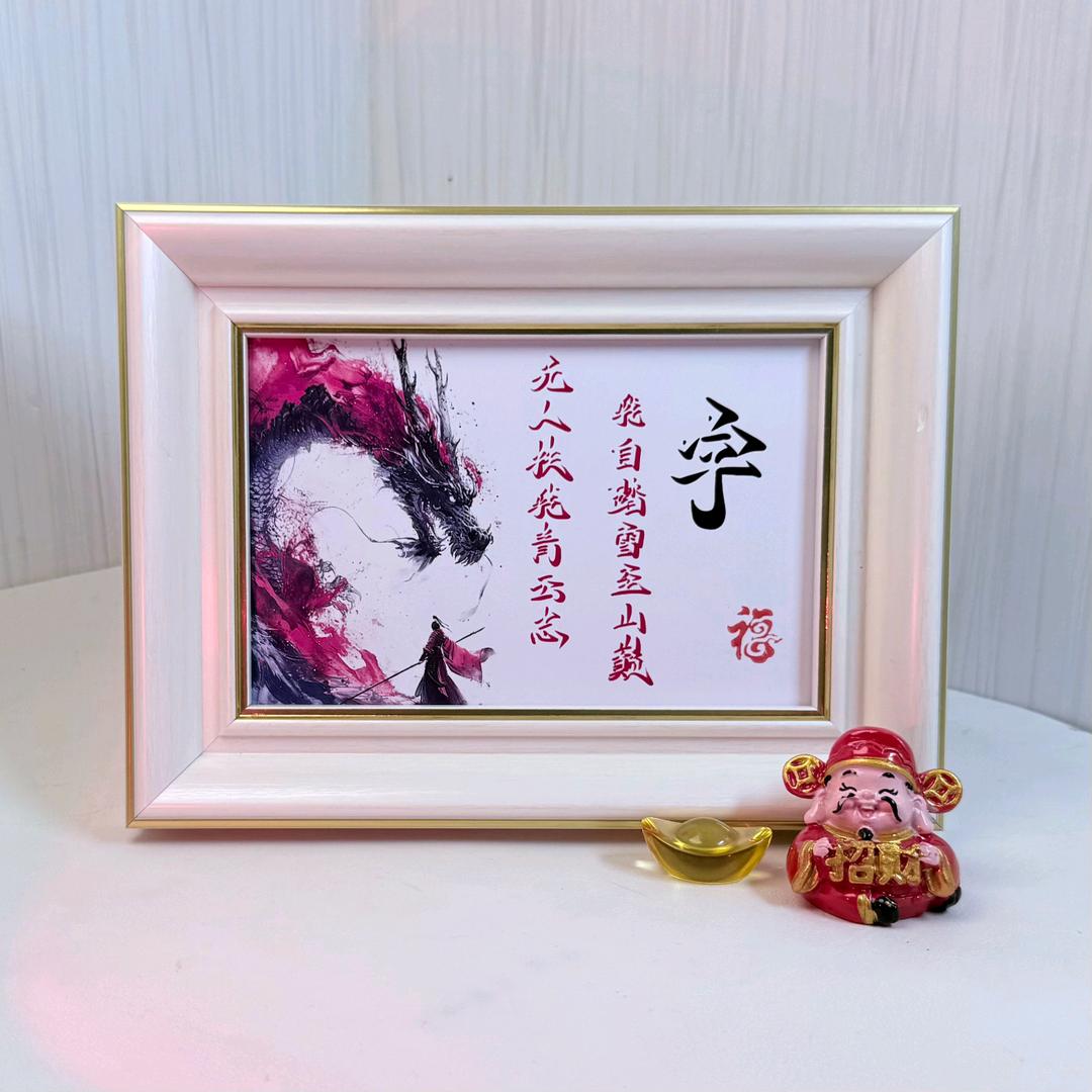 🦊 半步多