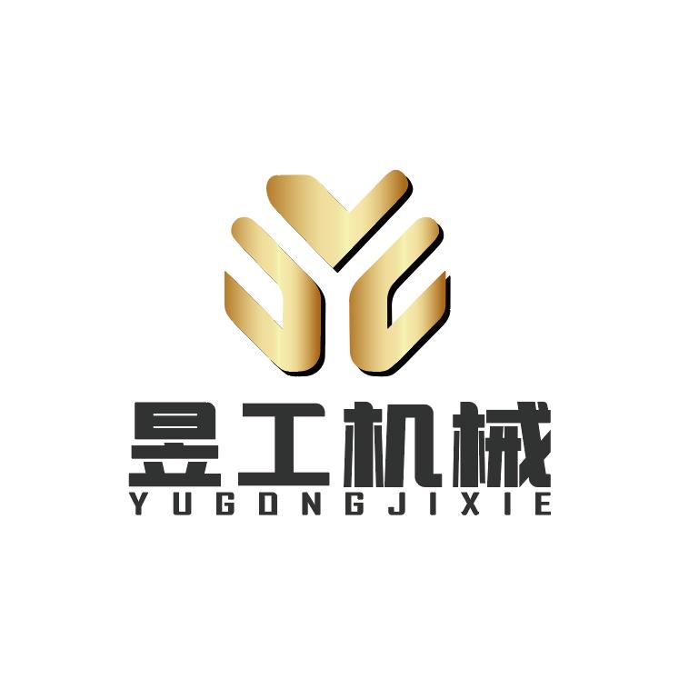 昱工机械挖斗