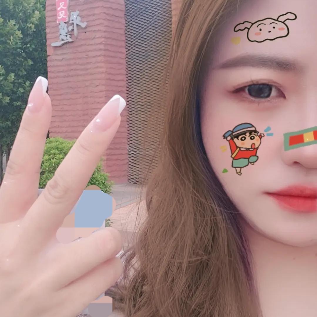 又～又🍧