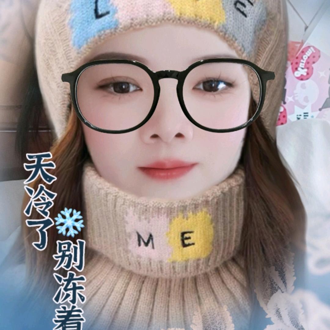 啊珠