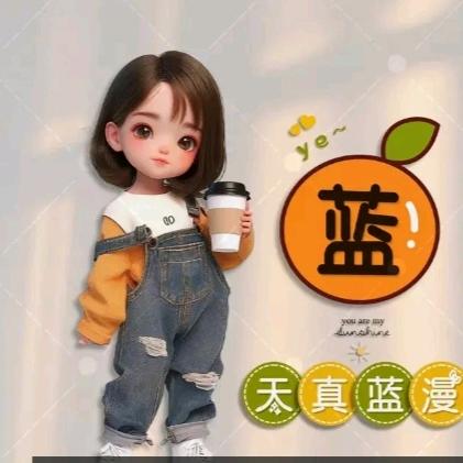 梦如😇
