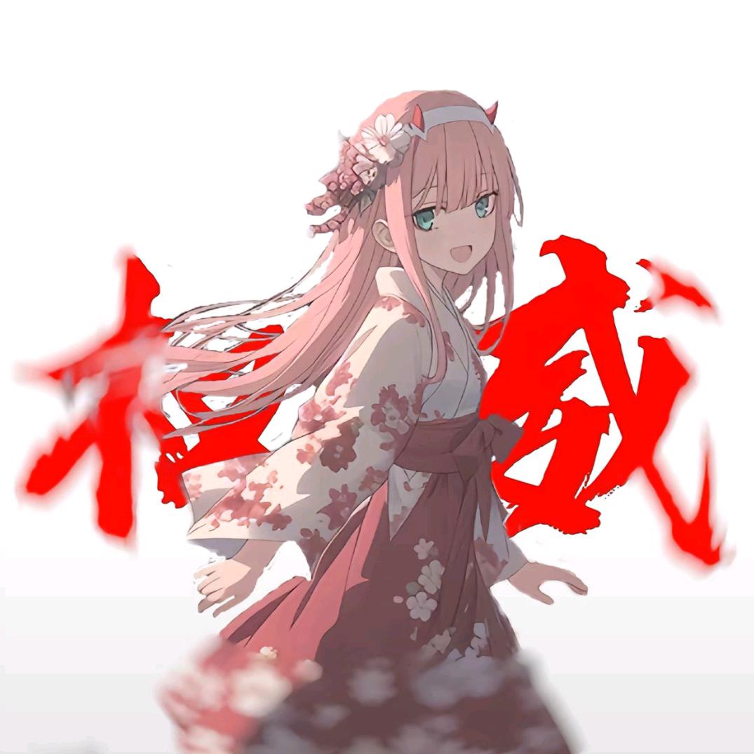 0℃（无畏契约）