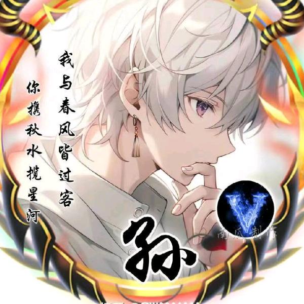 雨淋夏沫᭄゛ঞ