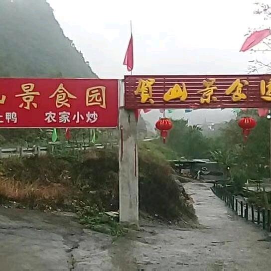 小号