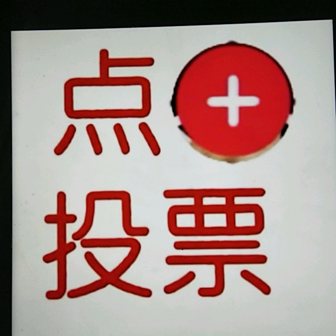 老李在农村