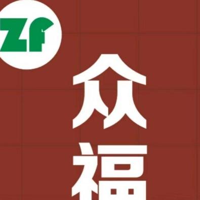 众福超市
