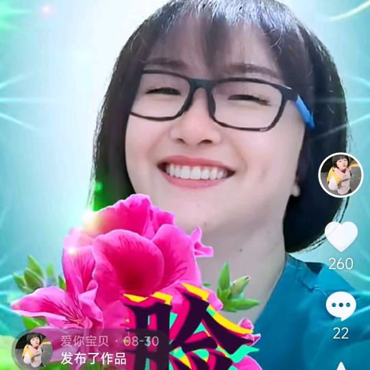 燕子姐@@