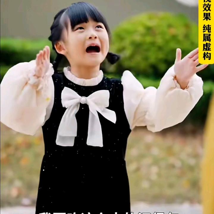 我爱明天
