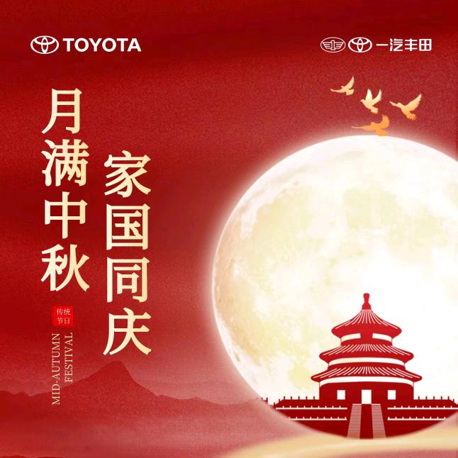 春风十里不如你，