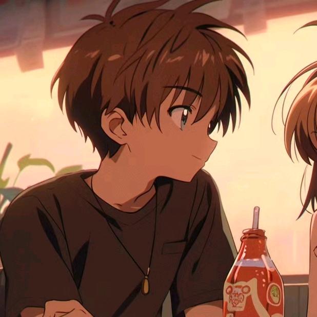 沉溺