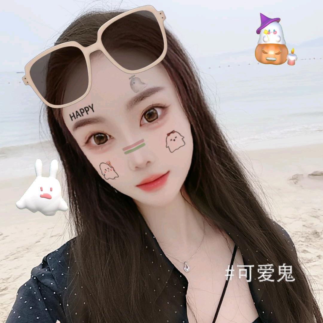 甜蜜蜜🎀