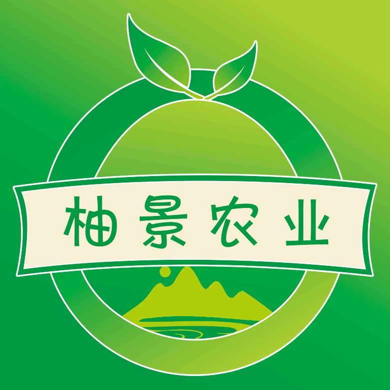 柚景农业