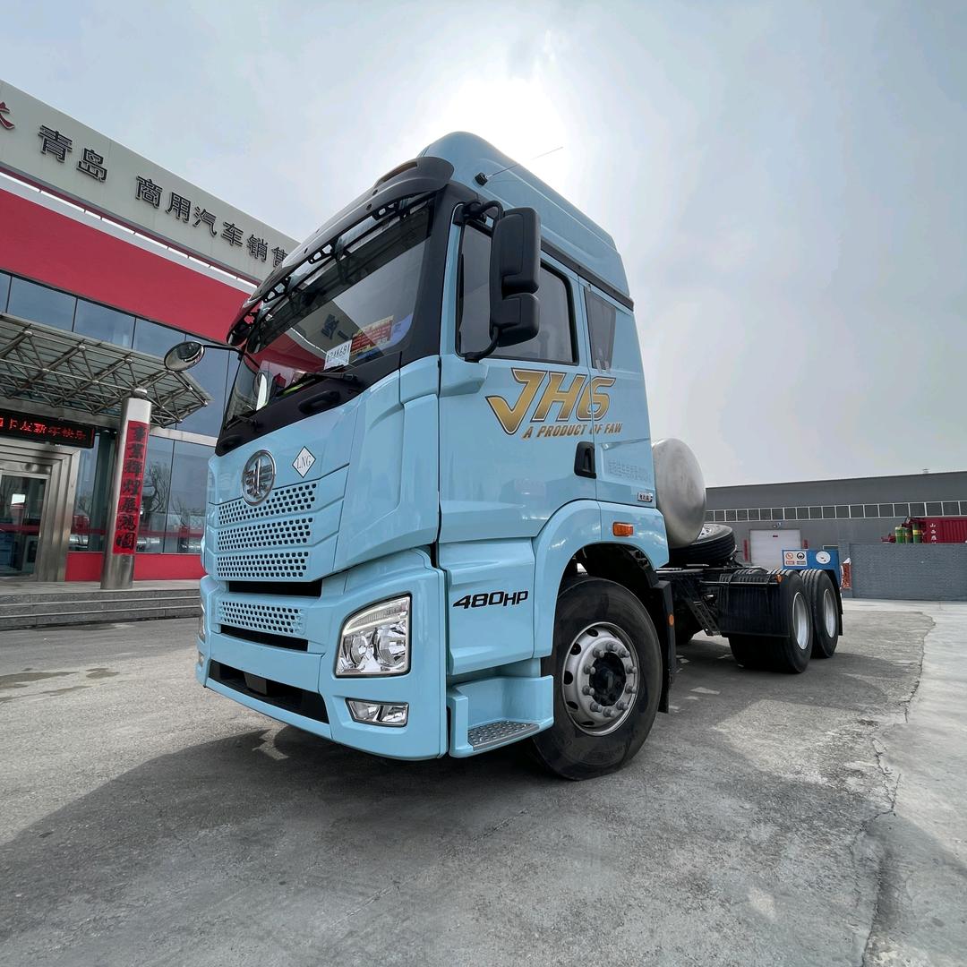 代县雁晋商用车