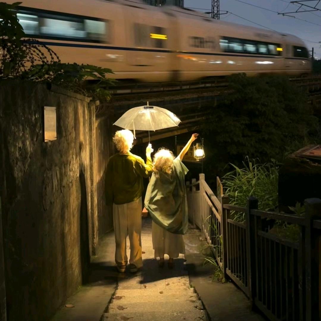木辰