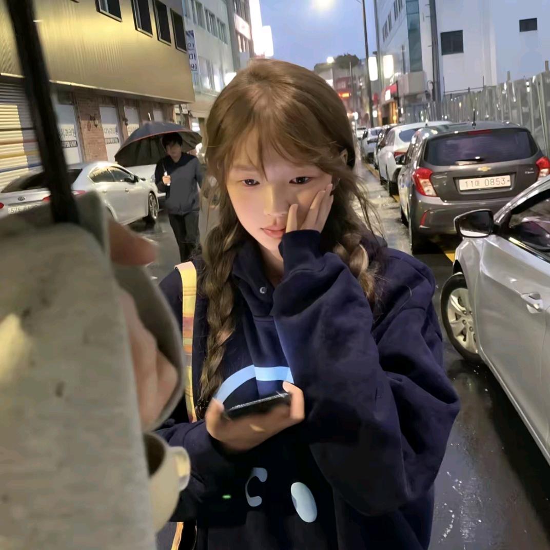 下周见