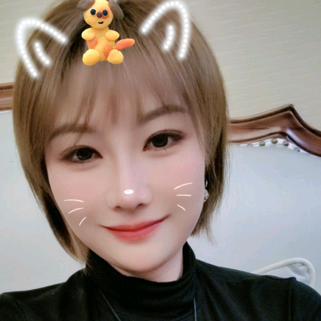 幸福