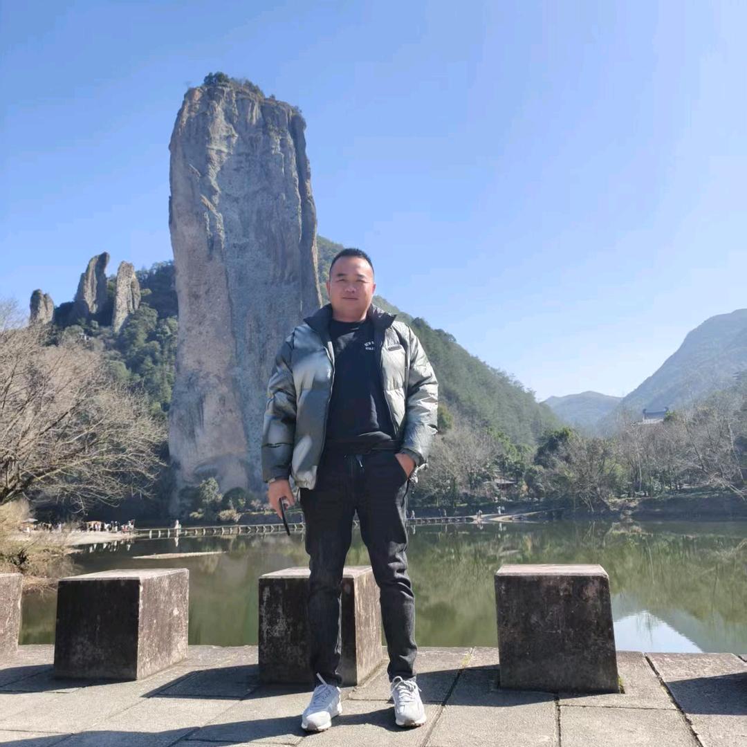 一天的心情