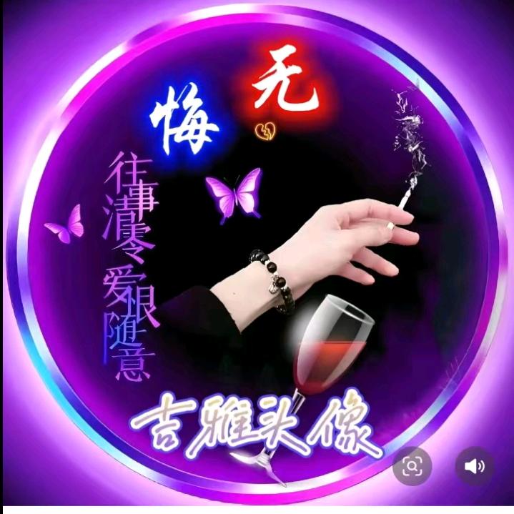 兄弟(A)