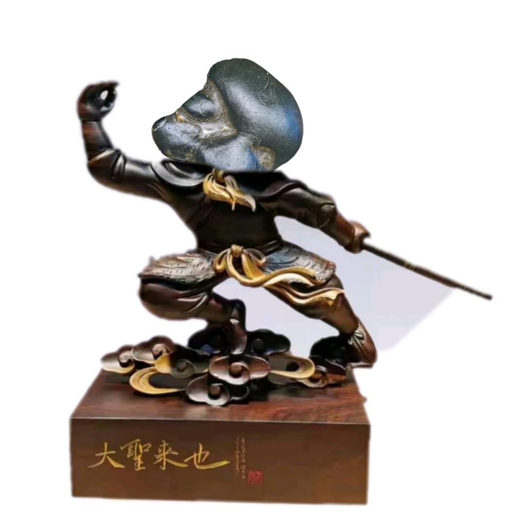 时维元