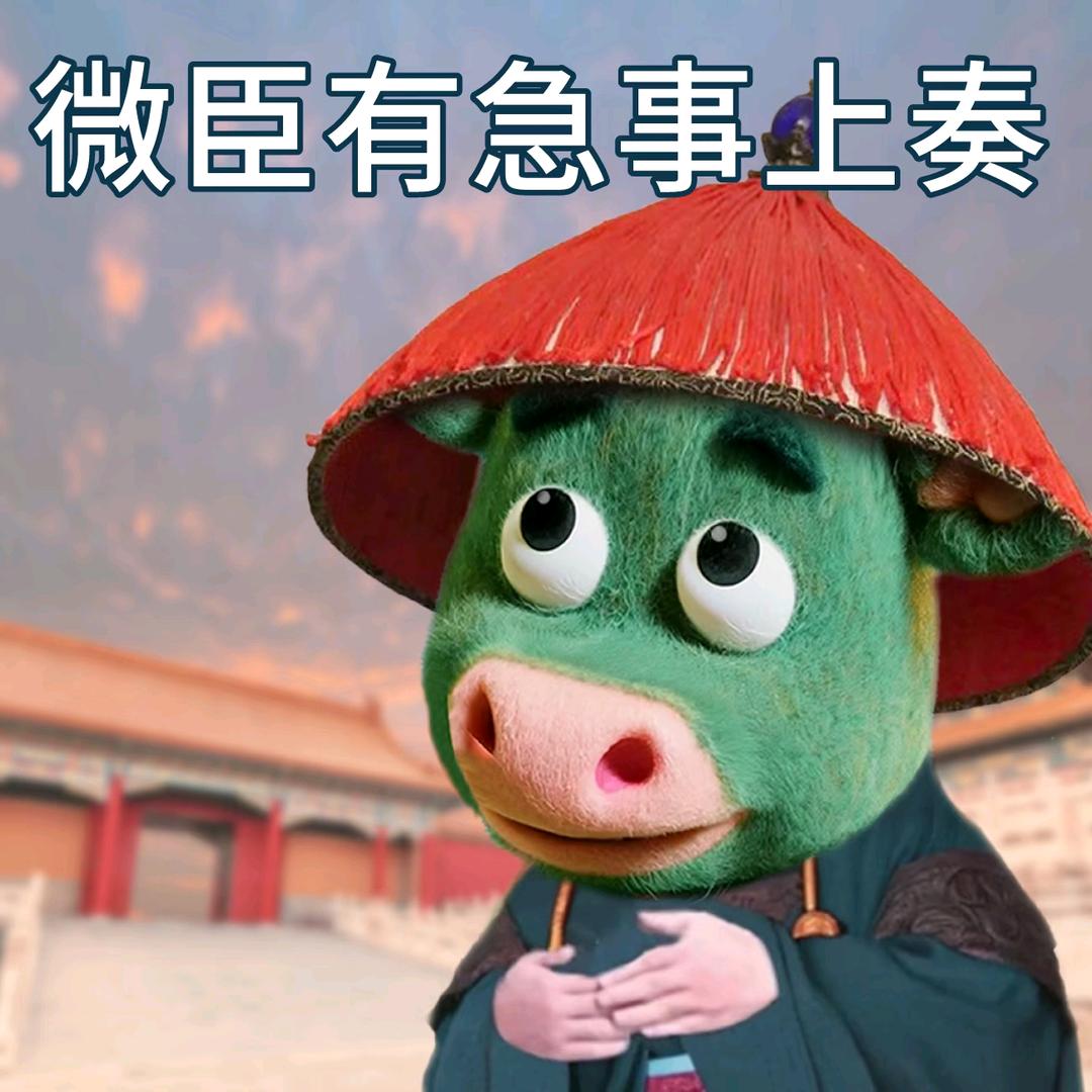 哈哈哈哈哈噗