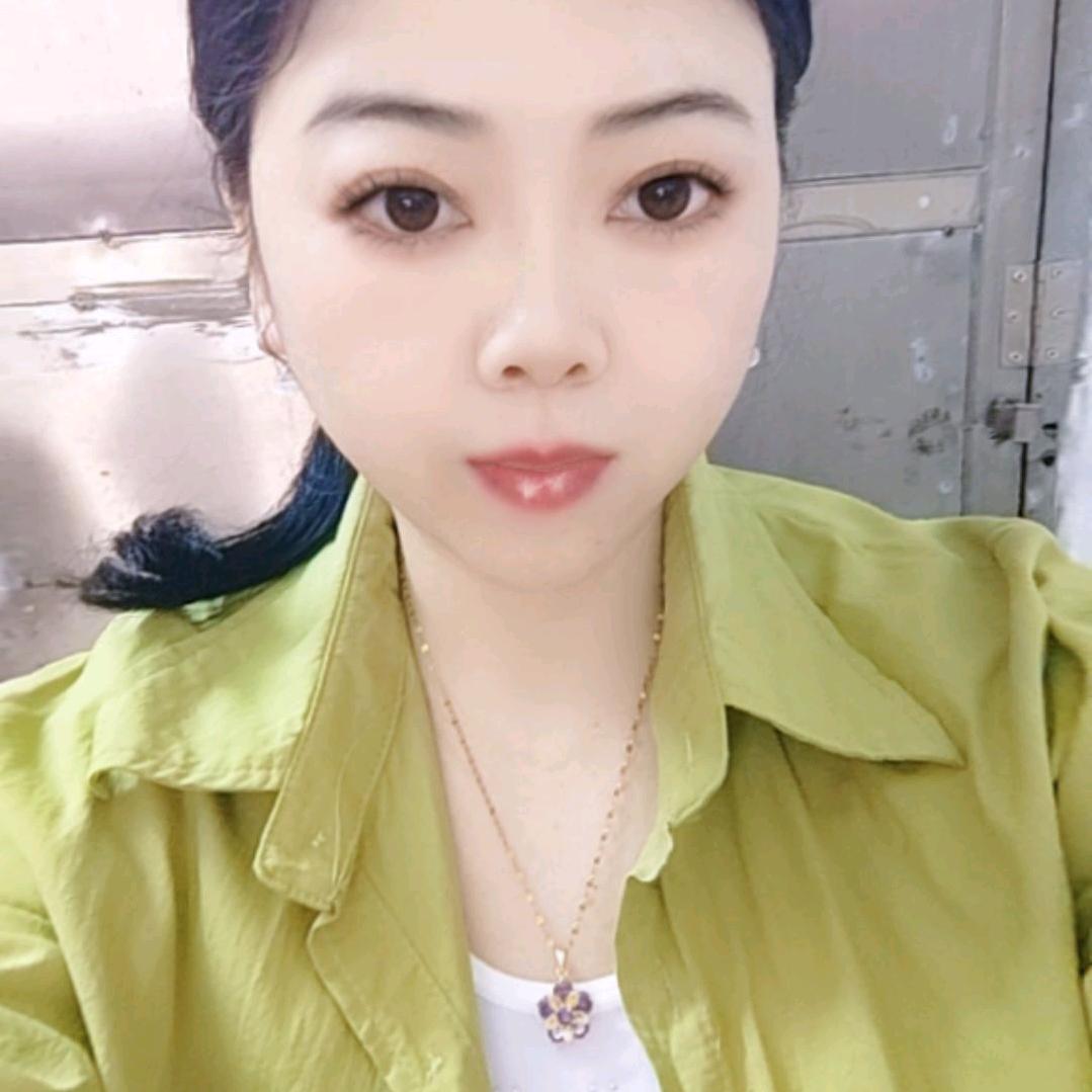 幺妹