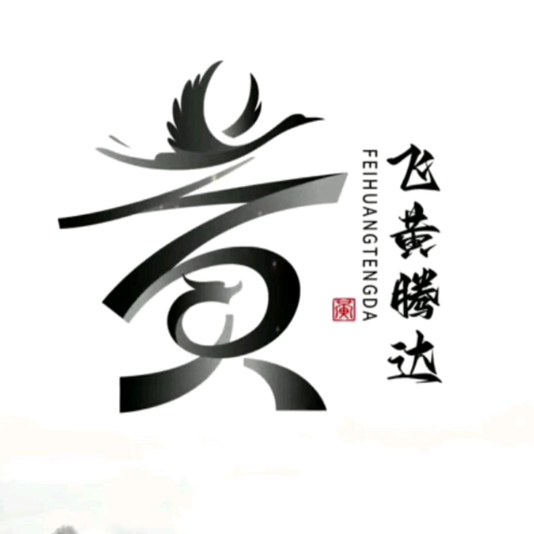 火龙果成长记录