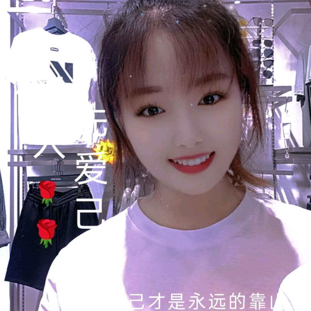 玲珑