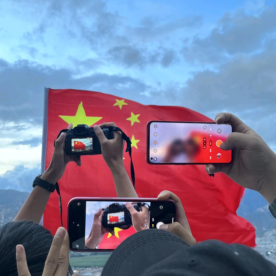 自由航行