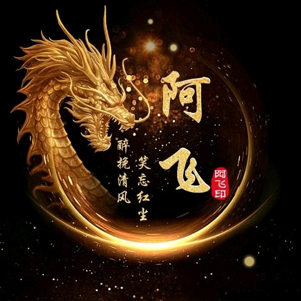 ও🕊态度即ꦿꦼ答案꧔ꦿ࿐้