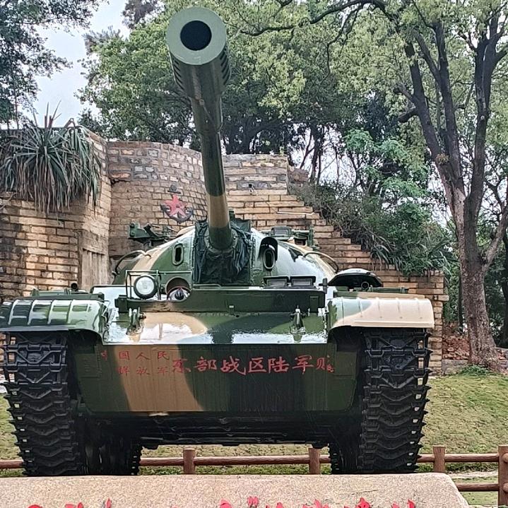 许