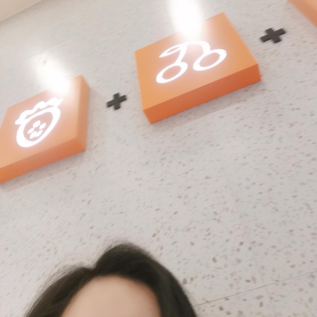 高姗姗🥥