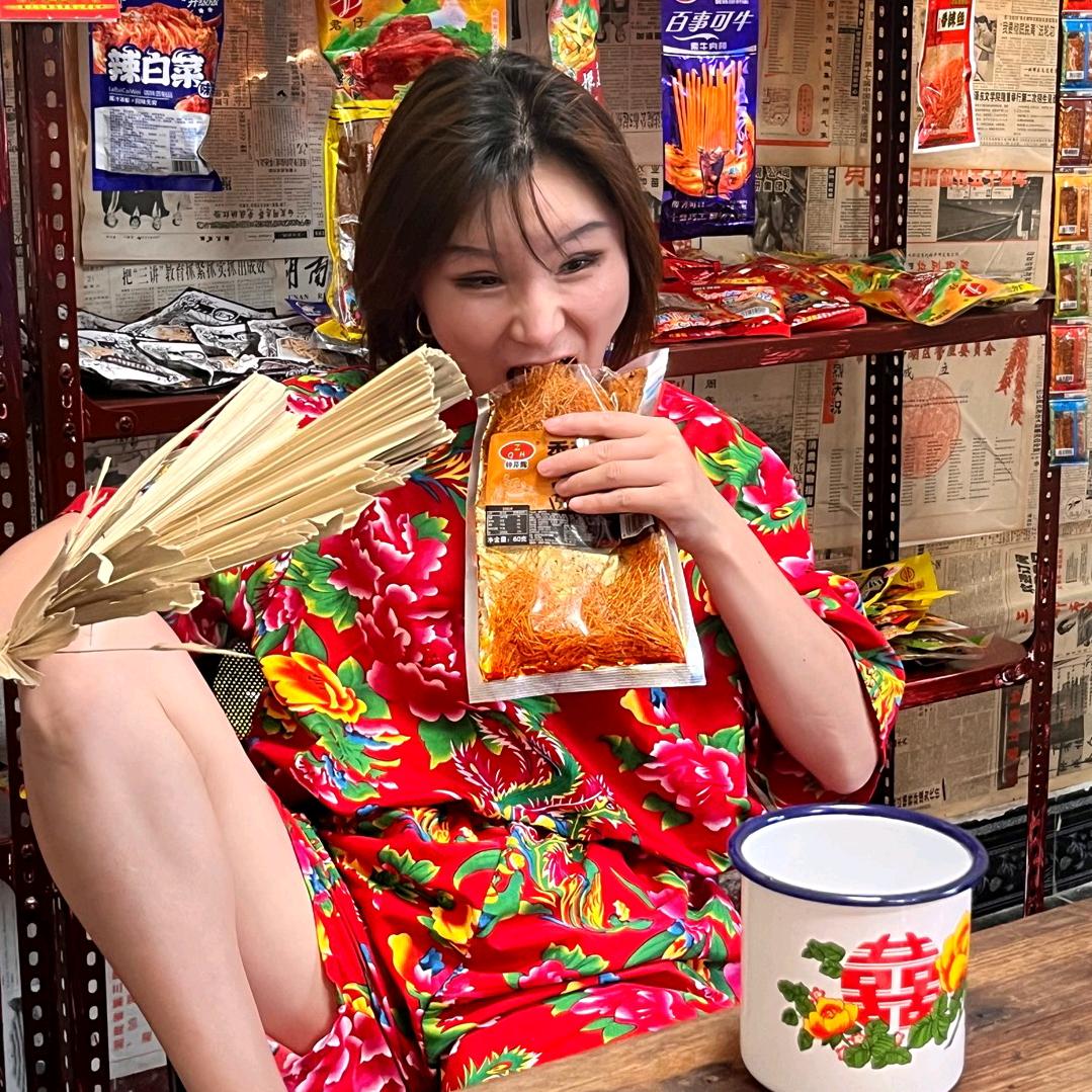 村花的小卖部