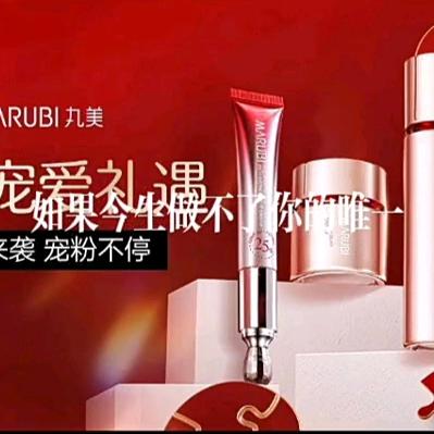 好物在厨窗，关必回，今日关，今日回